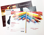 DVD�T�C�Y���I