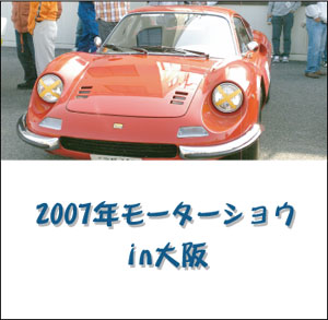 �W���P�b�g�Q