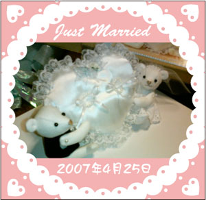 �W���P�b�g�S