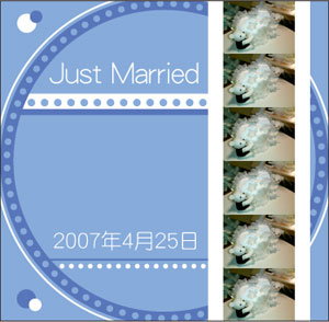 �W���P�b�g�V