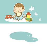 素材_赤ちゃん男の子