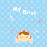 素材_お気に入り音楽
