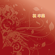 素材_卒業（植物・赤桃）