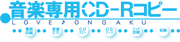 ���y�b�c�R�s�[