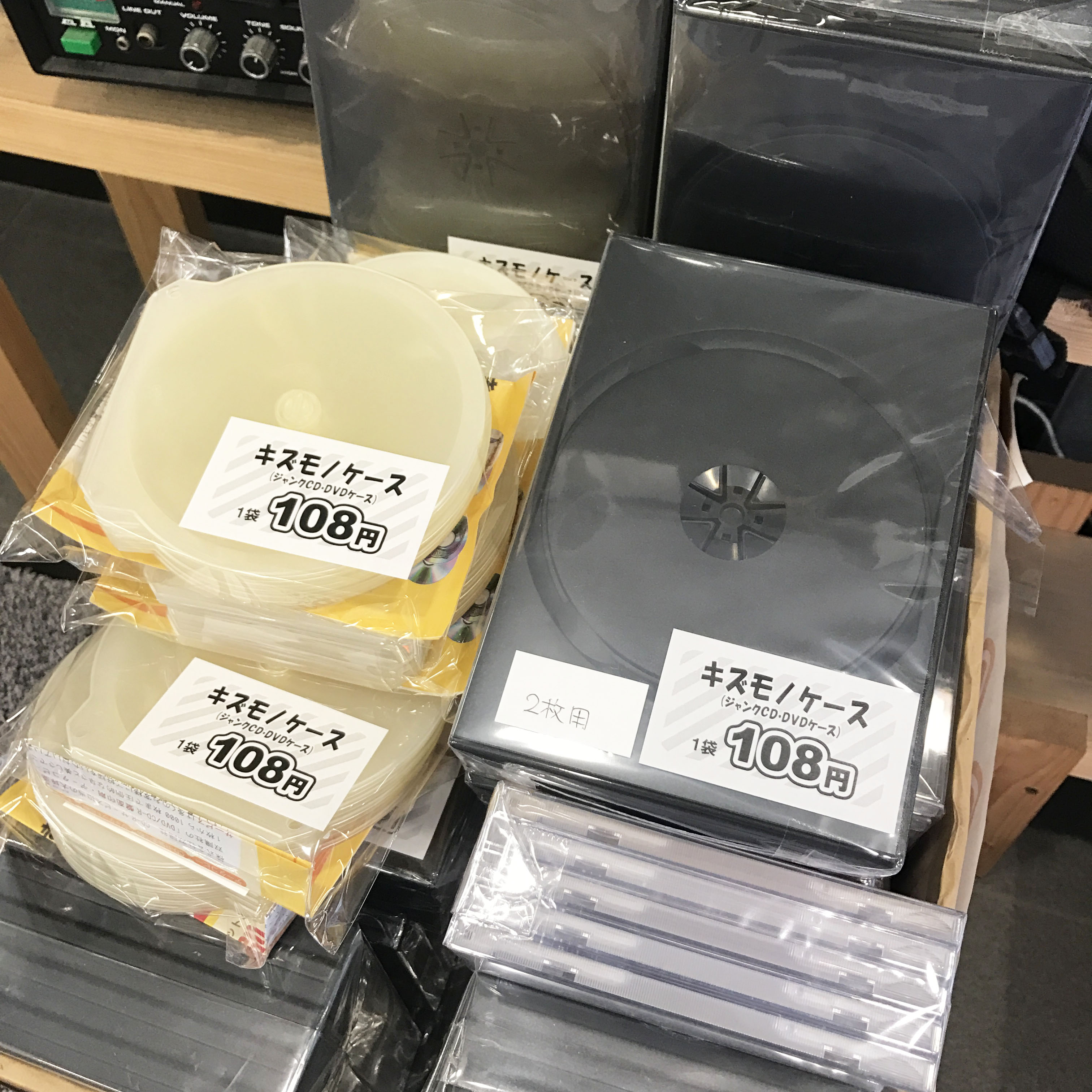 写真 2017-01-27 10 10 30