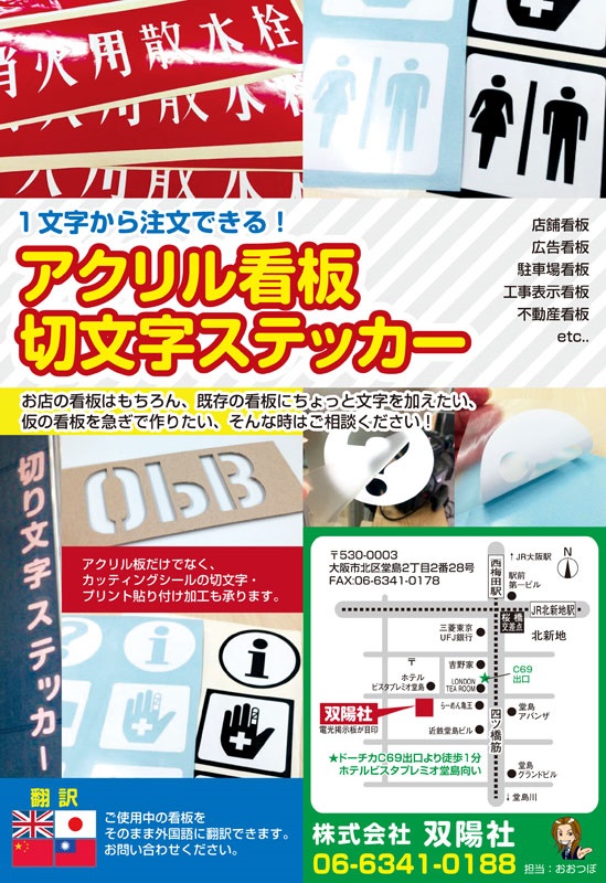 ^ADA5423BEB80279CCF375B182075159A9934F455F7DE3BE86E^pimgpsh_mobile_save_distr