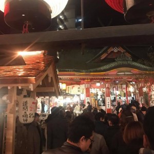 Cut2017_0111_1845_54