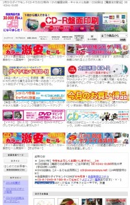 Cut2017_0118_1125_27