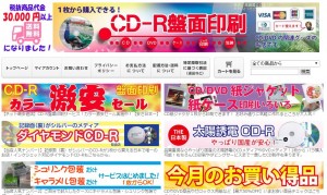 Cut2017_0124_1519_47