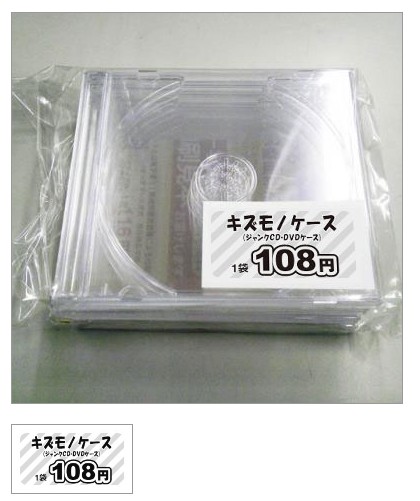 Cut2017_0130_1904_56