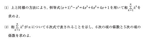 ^E8BBDFD3579D9DF05DB6E72CDDEA17BB528A5B7C61077EDE07^pimgpsh_mobile_save_distr