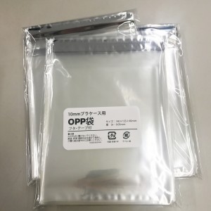 写真 2017-03-01 11 54 22