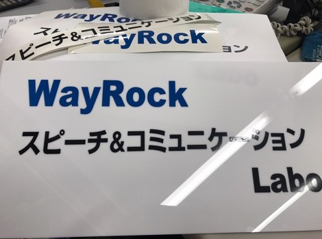 Cut2017_0714_1612_25