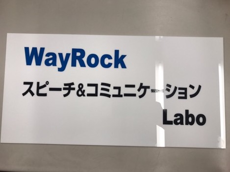 Cut2017_0714_1612_32