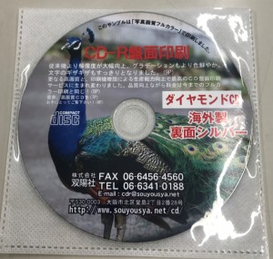 不織布