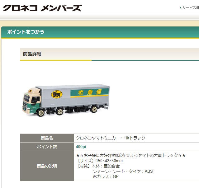 Cut2017_1006_1112_41