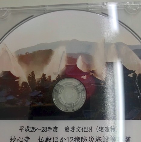 Cut2018_0322_1502_06