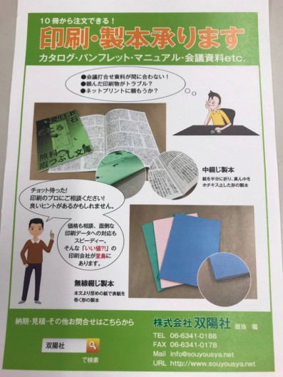 Cut2018_0329_1649_59