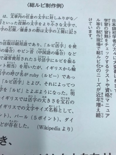 Cut2018_0404_1800_12