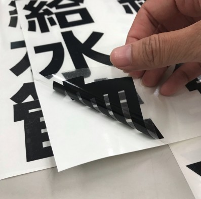 Cut2018_0724_1750_27