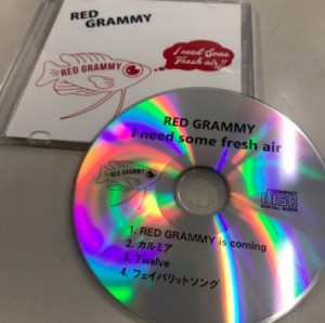 Cut2018_1003_1715_07