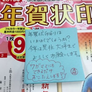 Cut2018_1017_1700_07