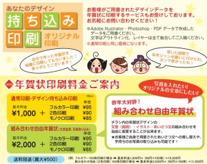 Cut2018_1102_1738_27