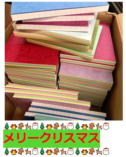 Cut2018_1207_1742_16