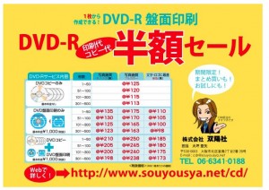 Cut2019_0219_1754_02