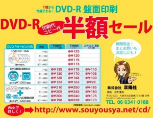 Cut2019_0821_1105_56