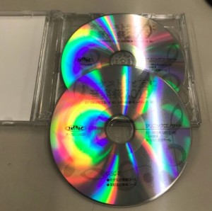 Cut2019_0912_1719_45