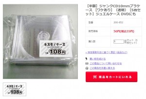 Cut2020_0623_1018_26