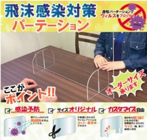 Cut2020_0709_1739_43