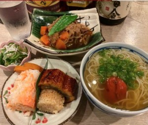 Cut2020_0903_0940_22