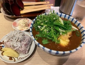 Cut2020_0930_0937_49