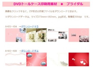 Cut2020_1204_0948_24