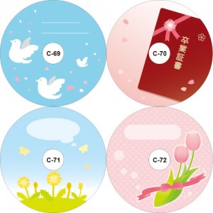 C-69_72