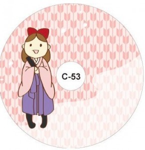 Cut2021_0215_0939_42